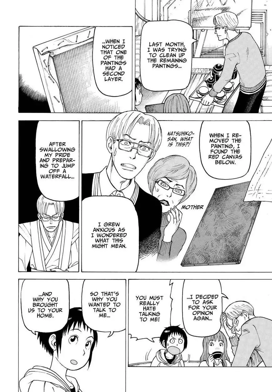 Soredemo Machi wa Mawatteiru Chapter 121 18